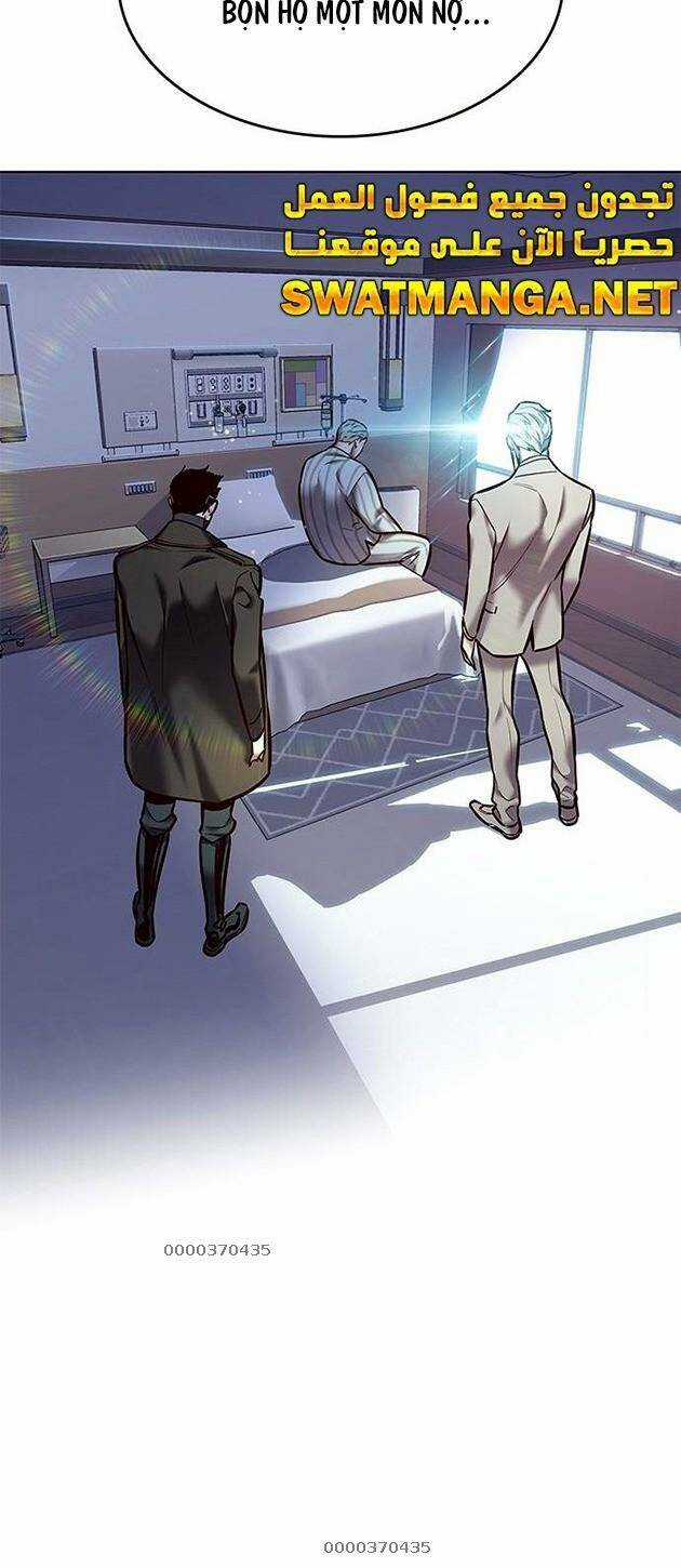 Hoá Thân Thành Mèo - Eleceed Chapter 229 trang 16