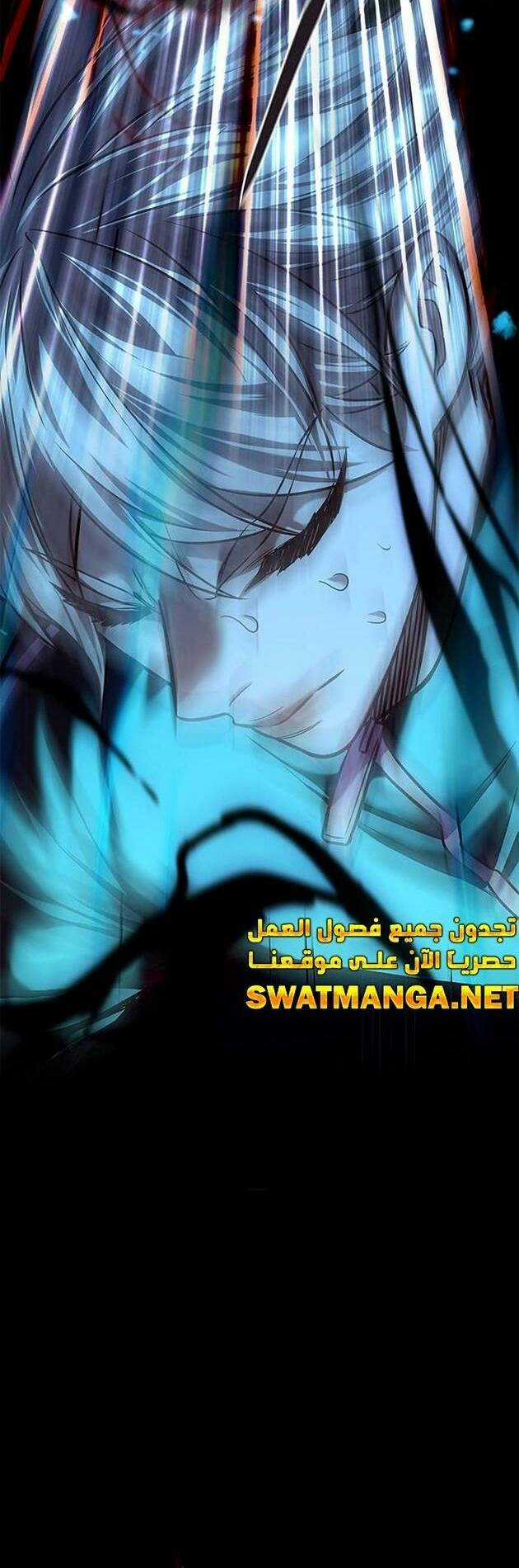 Hoá Thân Thành Mèo - Eleceed Chapter 229 trang 59