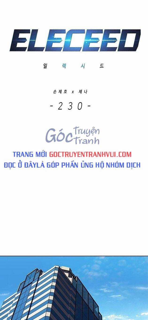 Hoá Thân Thành Mèo - Eleceed Chapter 230 trang 0