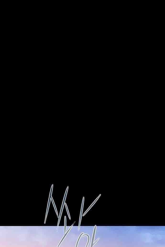 Hoá Thân Thành Mèo - Eleceed Chapter 231 trang 44