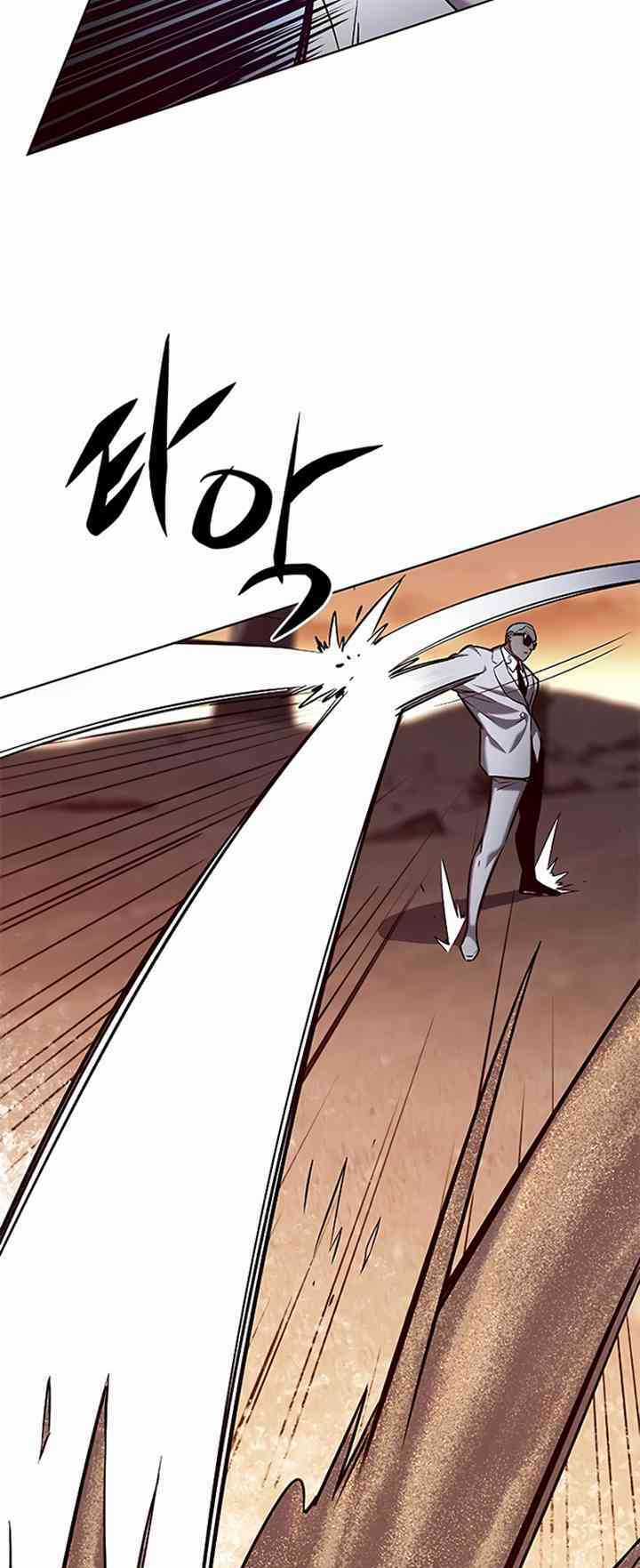 Hoá Thân Thành Mèo - Eleceed Chapter 233 trang 14