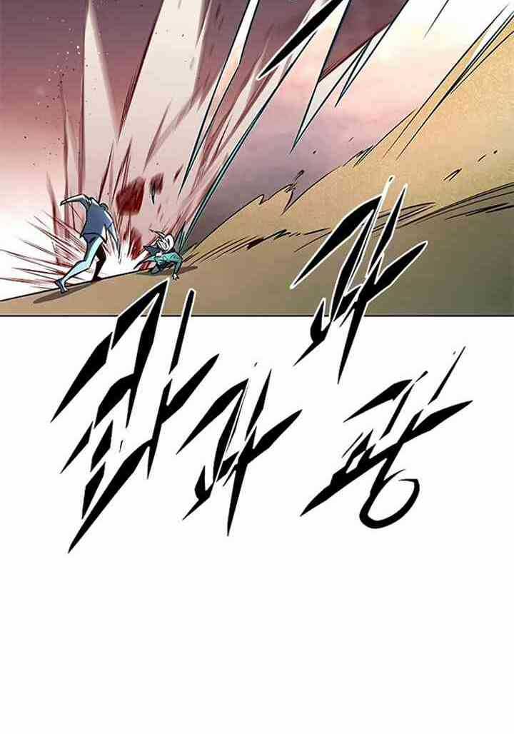 Hoá Thân Thành Mèo - Eleceed Chapter 233 trang 25