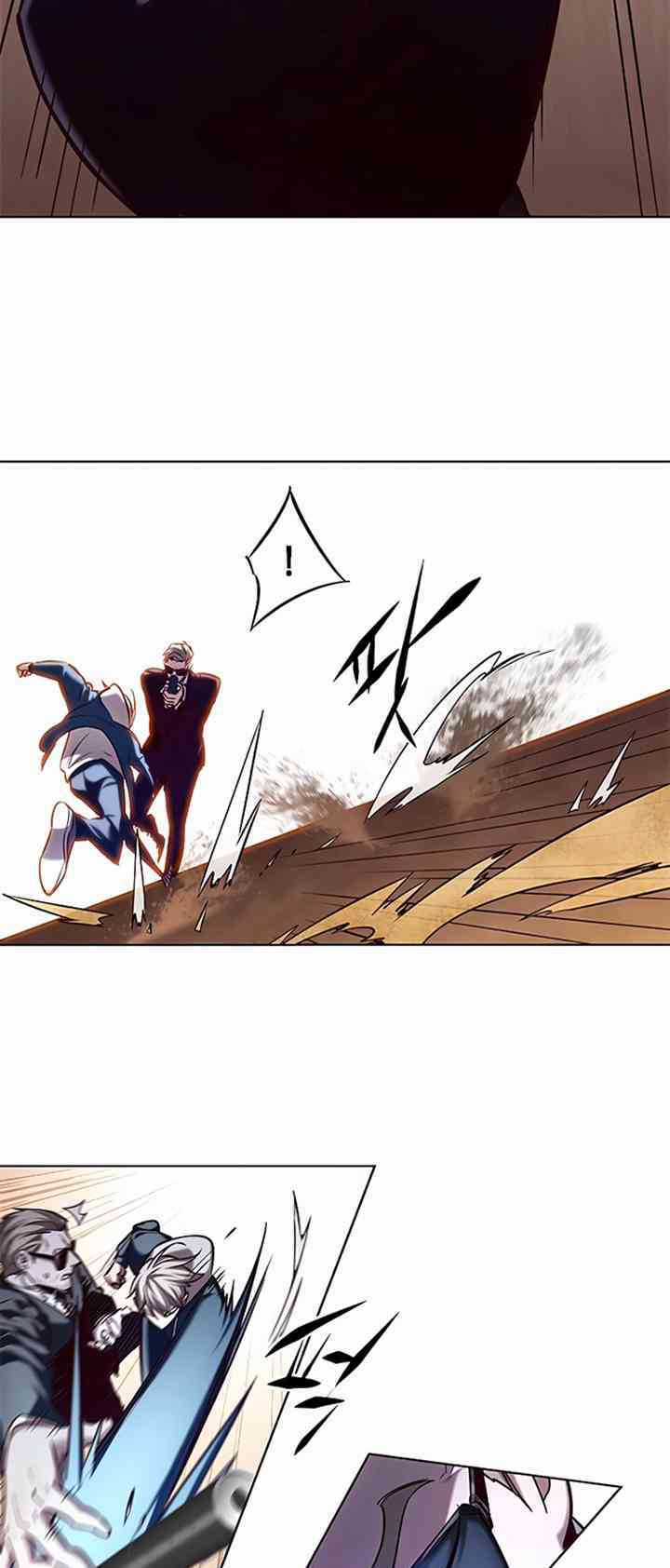 Hoá Thân Thành Mèo - Eleceed Chapter 233 trang 9