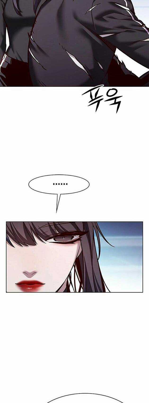 Hoá Thân Thành Mèo - Eleceed Chapter 243 trang 9