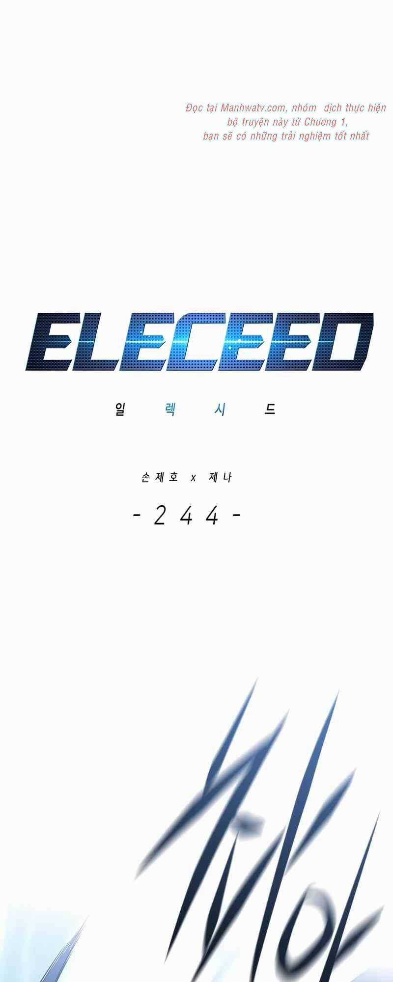Hoá Thân Thành Mèo - Eleceed Chapter 244 trang 0