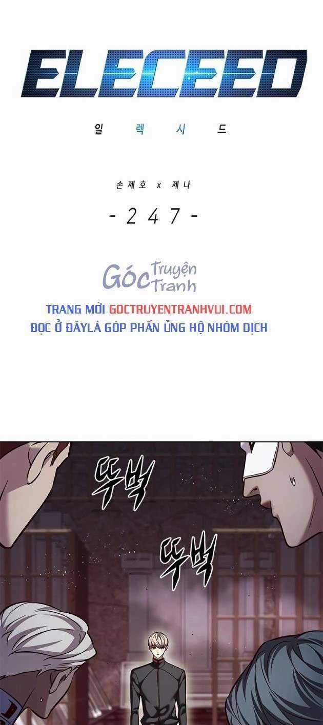 Hoá Thân Thành Mèo - Eleceed Chapter 247 trang 0