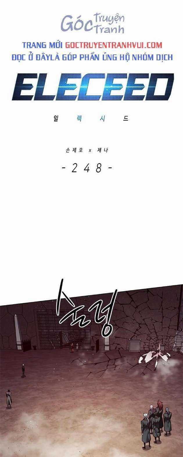 Hoá Thân Thành Mèo - Eleceed Chapter 248 trang 0