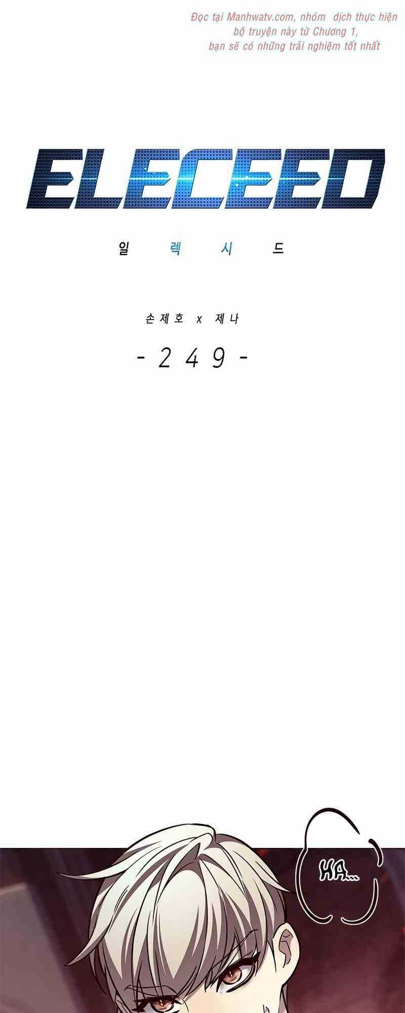 Hoá Thân Thành Mèo - Eleceed Chapter 249 trang 1