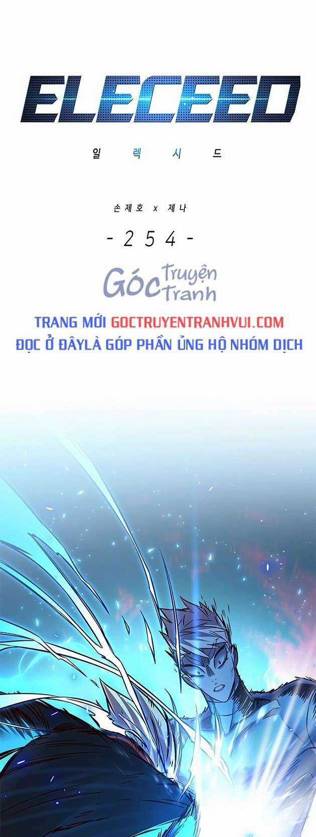 Hoá Thân Thành Mèo - Eleceed Chapter 254 trang 0