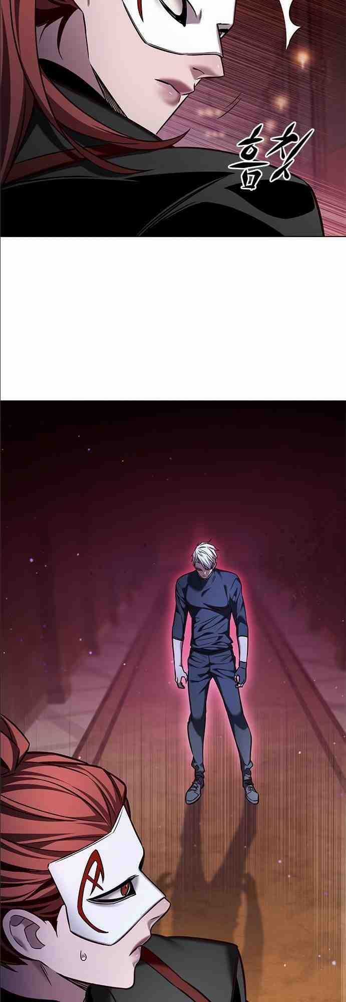 Hoá Thân Thành Mèo - Eleceed Chapter 255 trang 53