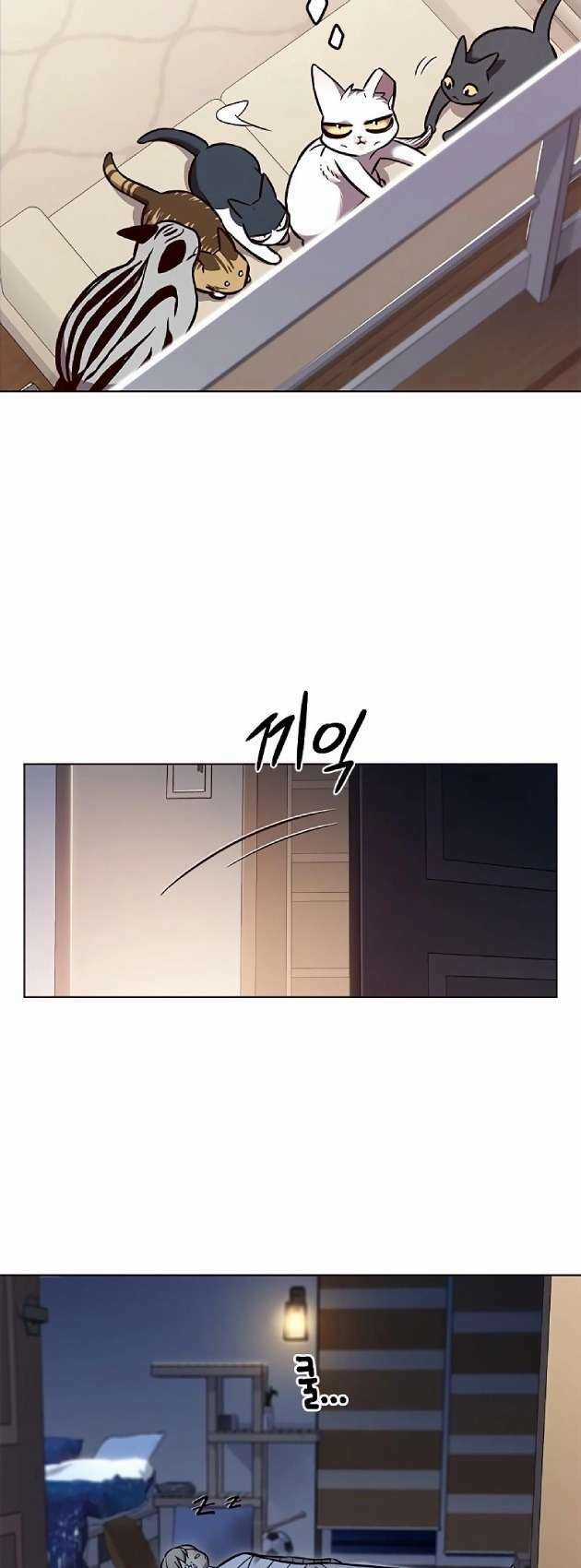 Hoá Thân Thành Mèo - Eleceed Chapter 262 trang 51