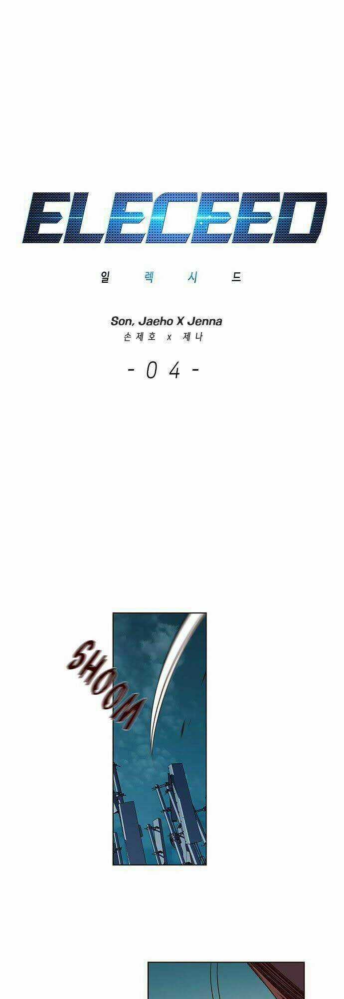 Hoá Thân Thành Mèo - Eleceed Chapter 4 trang 0