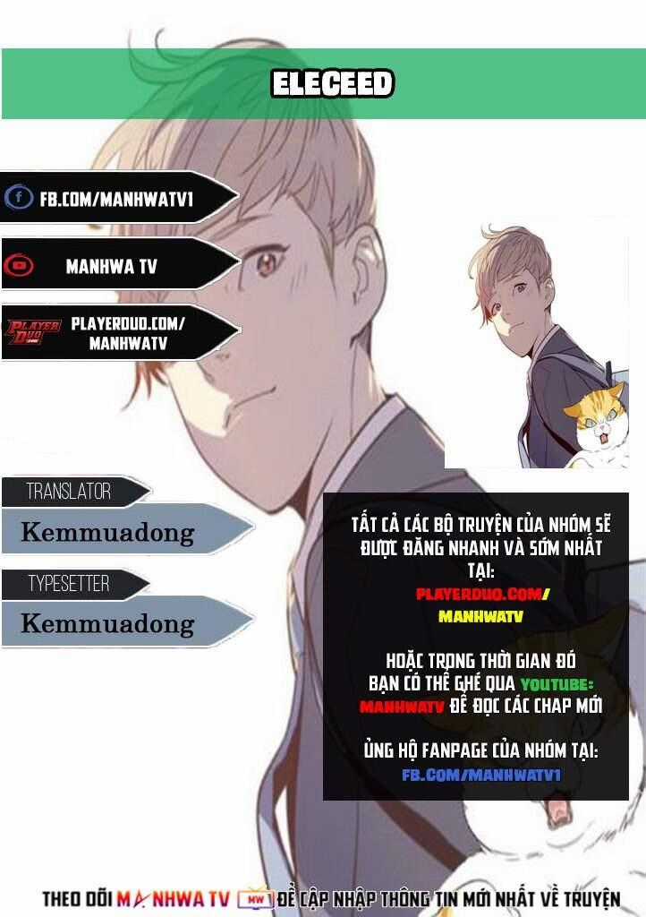 Hoá Thân Thành Mèo Chương 168 trang 0