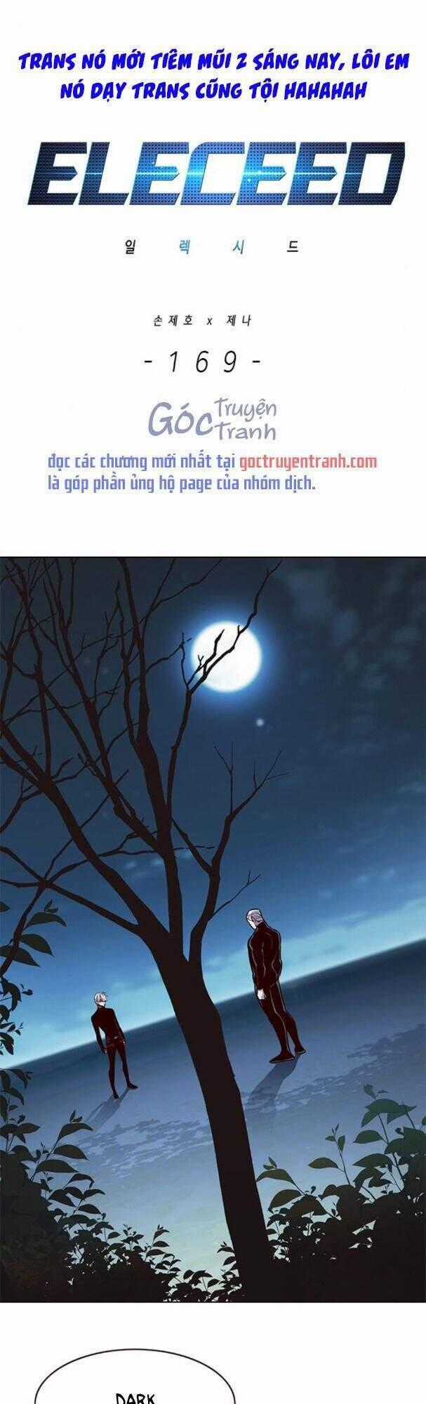 Hoá Thân Thành Mèo Chương 169 trang 0