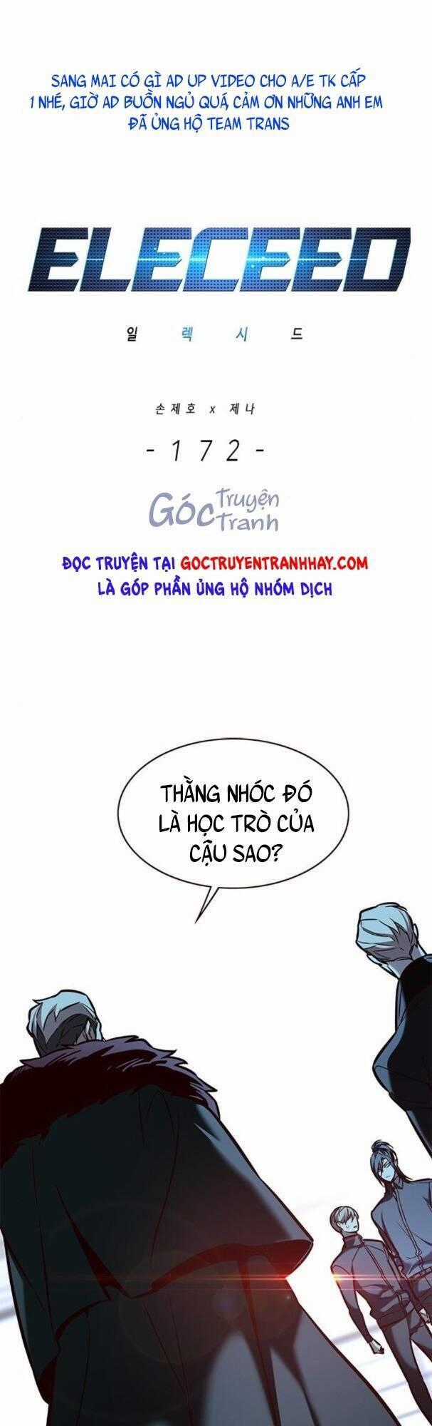 Hoá Thân Thành Mèo Chương 172 trang 0