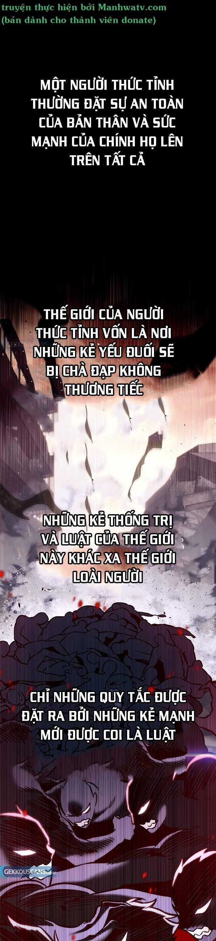 Hoá Thân Thành Mèo Chương 209 trang 1