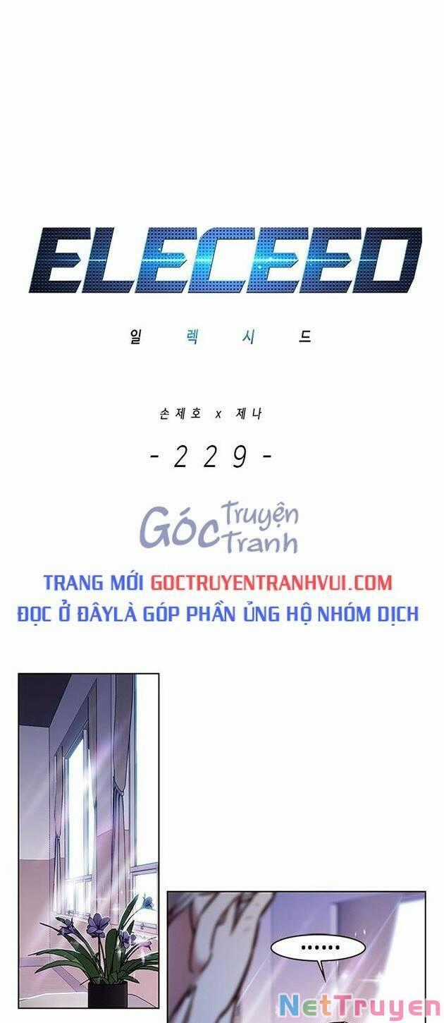 Hoá Thân Thành Mèo Chương 229 trang 1