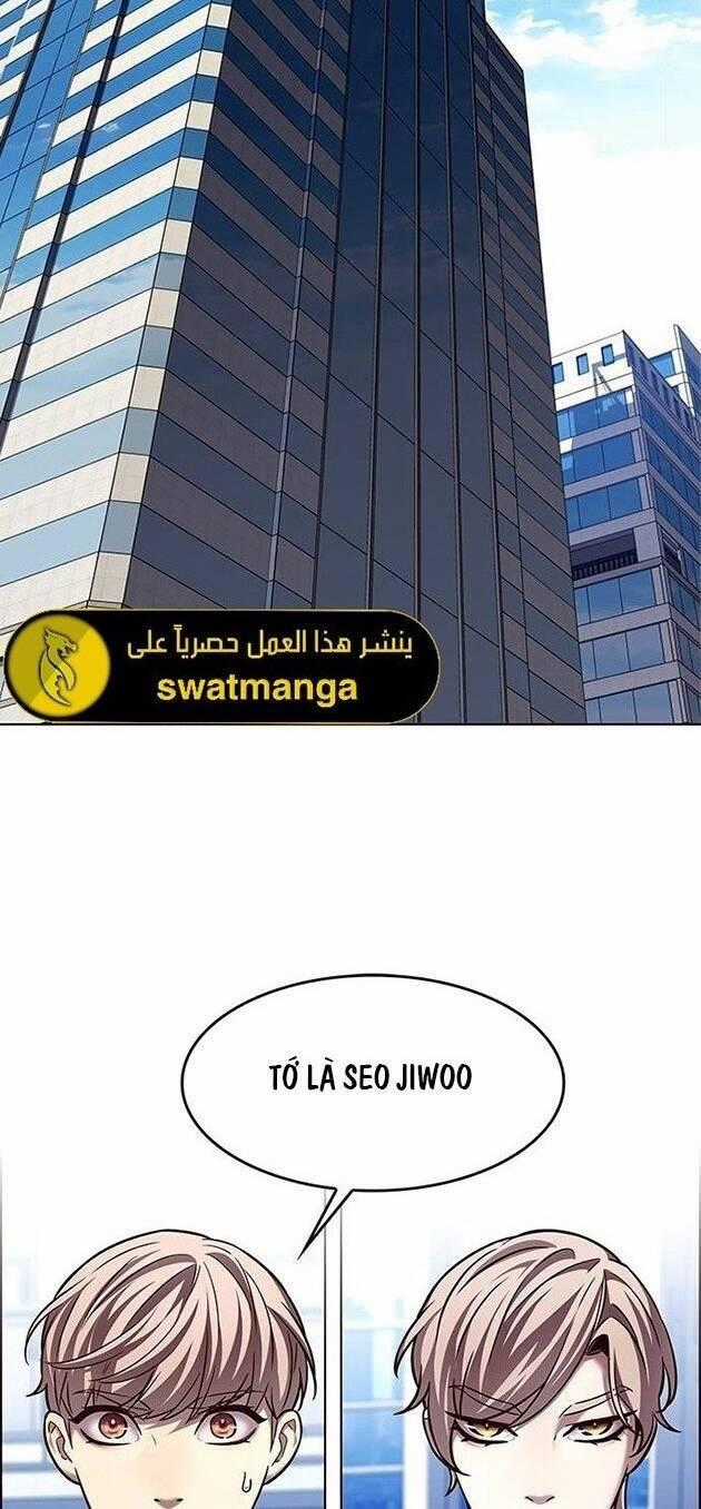 Hoá Thân Thành Mèo Chương 230 trang 1
