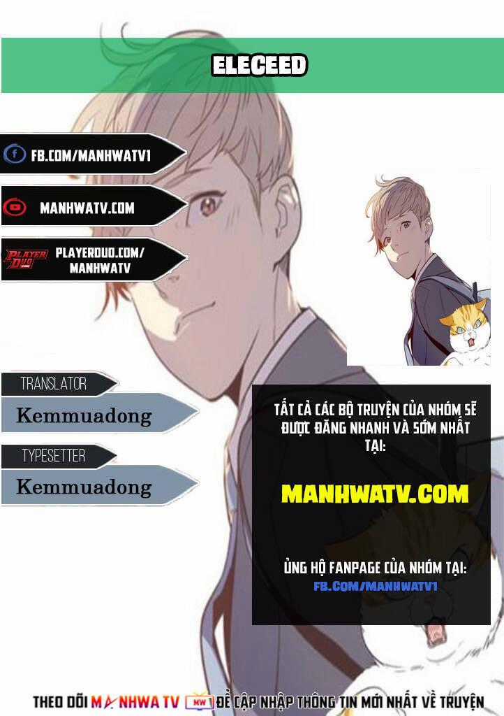 Hoá Thân Thành Mèo Chương 237 trang 0