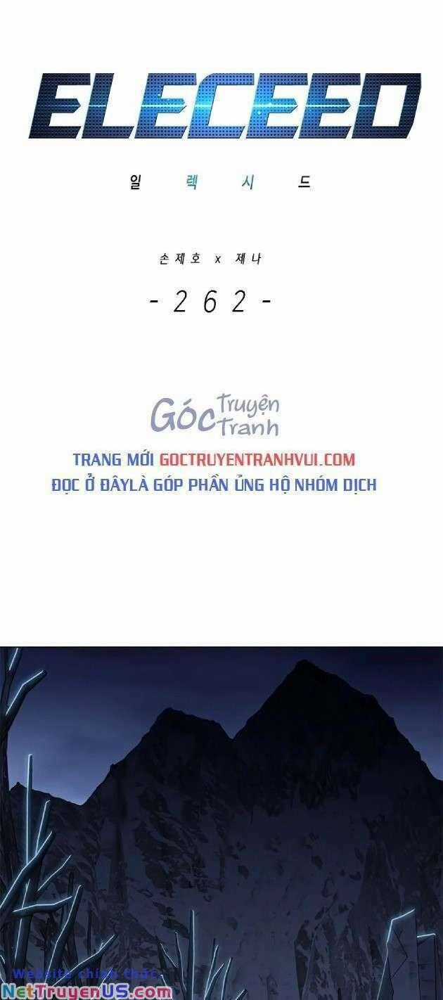 Hoá Thân Thành Mèo Chương 262 trang 0
