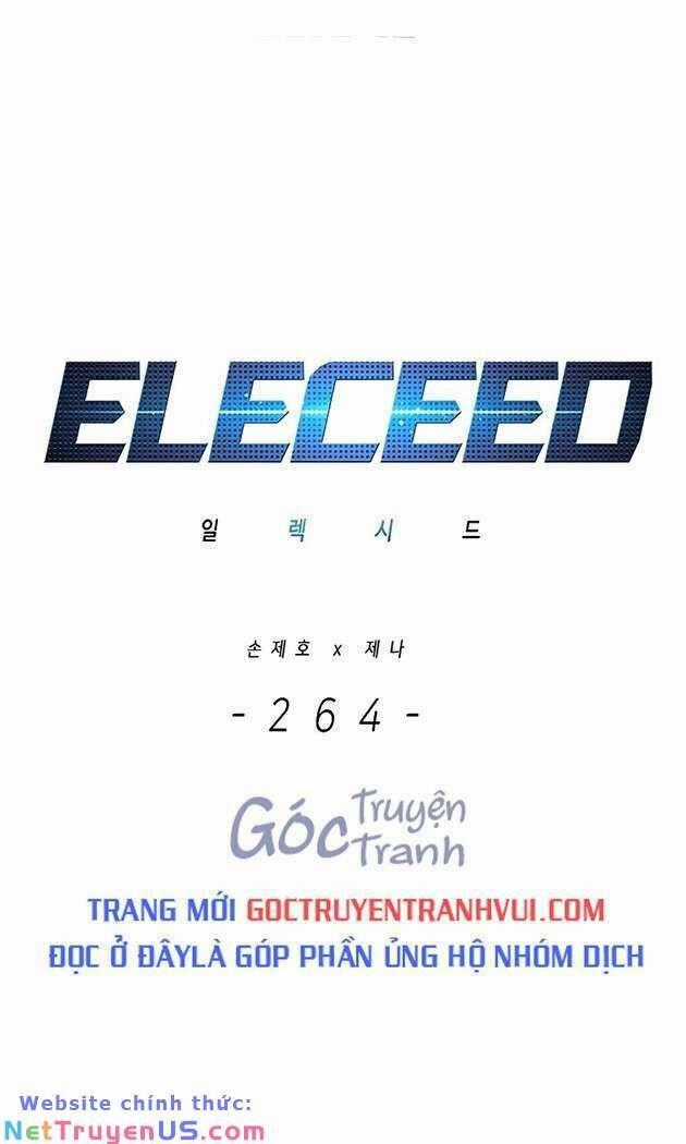 Hoá Thân Thành Mèo Chương 264 trang 0