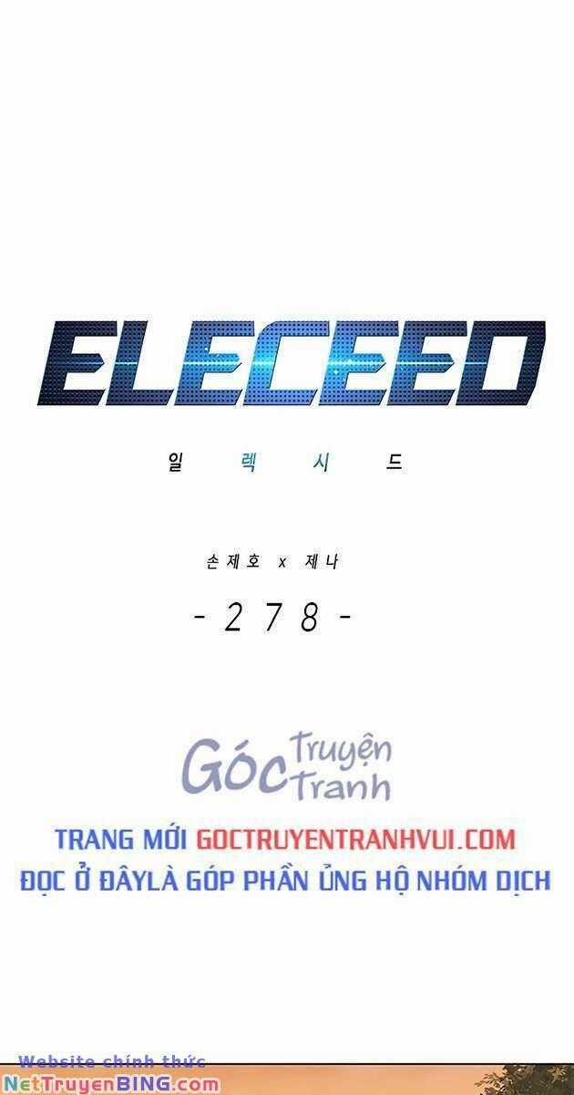 Hoá Thân Thành Mèo Chương 278 trang 0