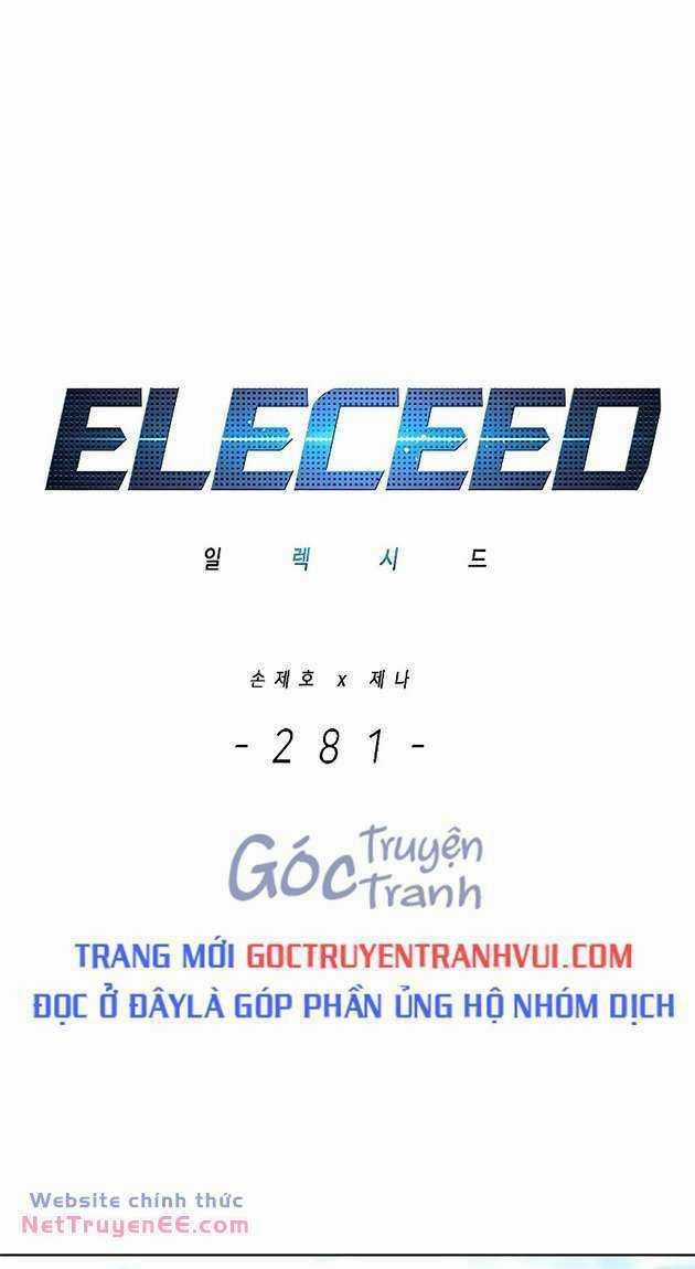 Hoá Thân Thành Mèo Chương 281 trang 1