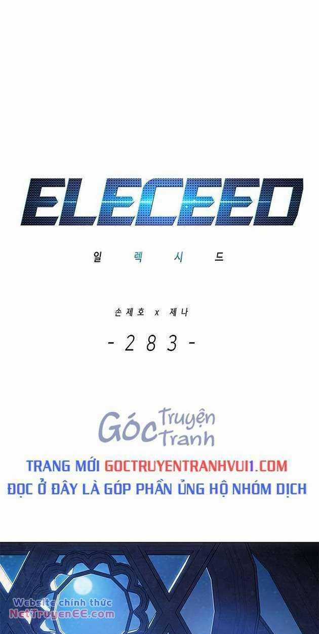 Hoá Thân Thành Mèo Chương 283 trang 1