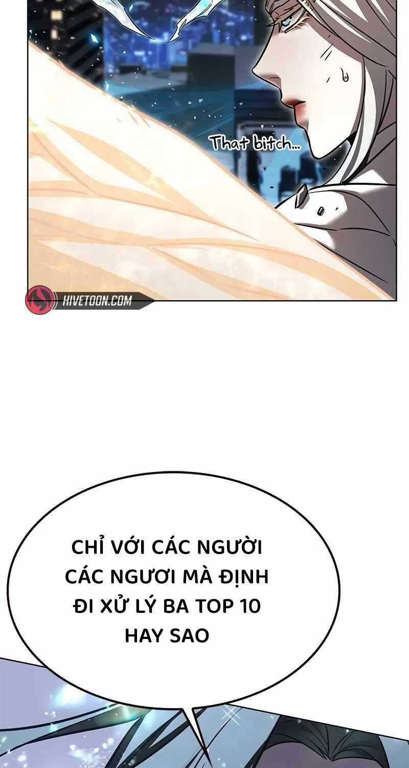 Hoá Thân Thành Mèo Chương 316 trang 74