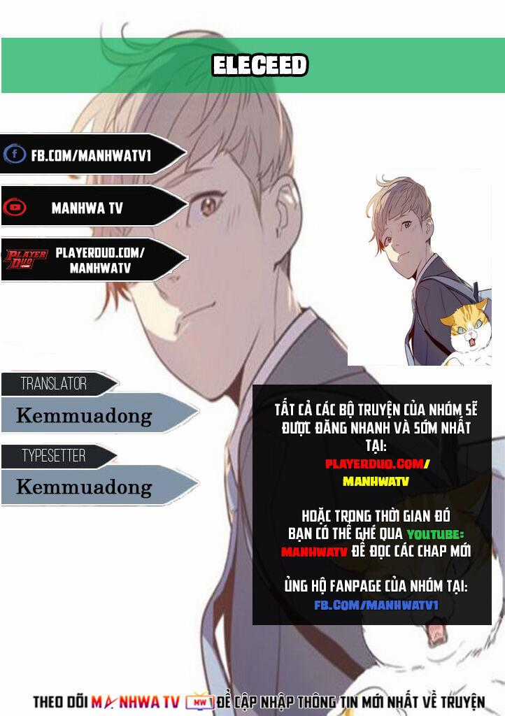 Hoá Thân Thành Mèo Chương 32 trang 1