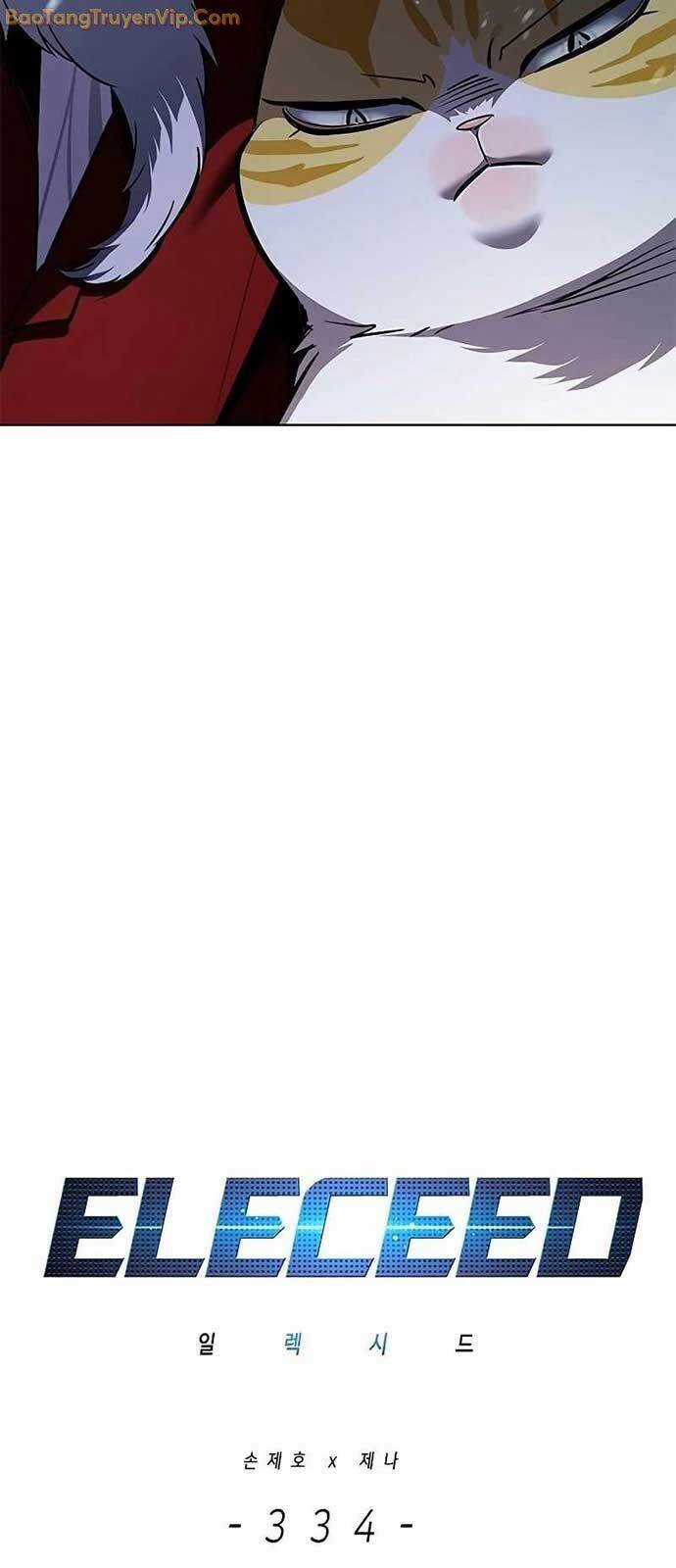 Hoá Thân Thành Mèo Chương 334 trang 11