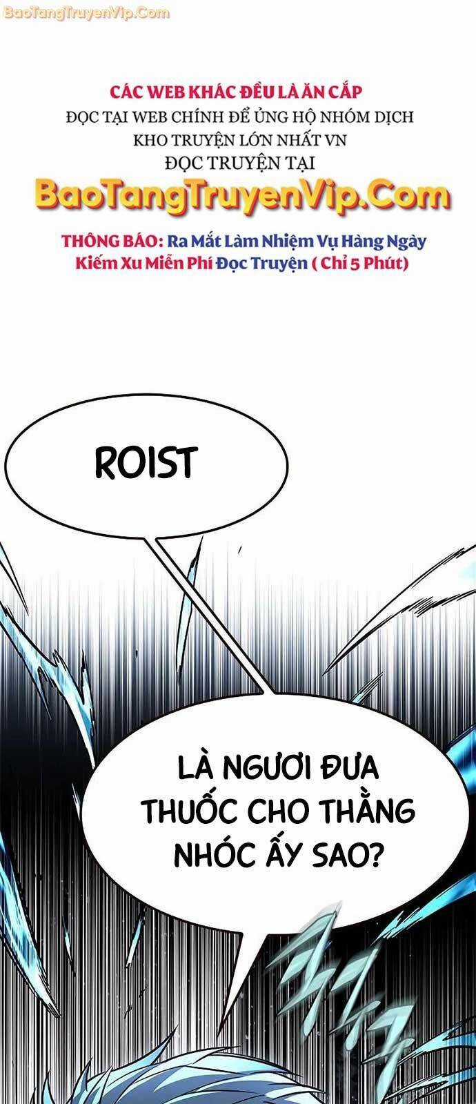 Hoá Thân Thành Mèo Chương 334 trang 12