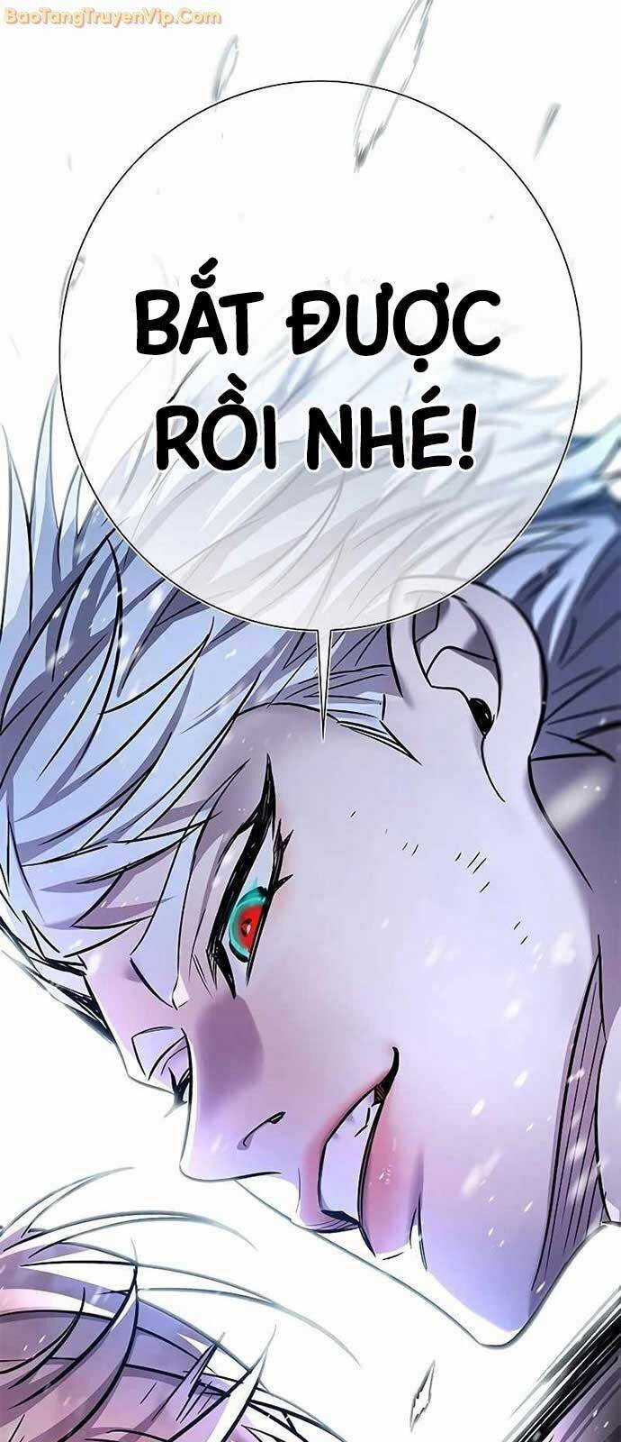 Hoá Thân Thành Mèo Chương 334 trang 82