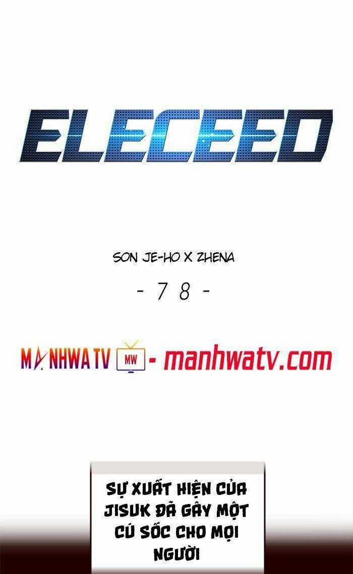 Hoá Thân Thành Mèo Chương 78 trang 1