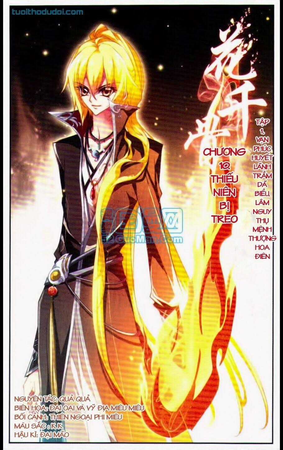 Hoa Thiên Cốt Chapter 10 trang 1