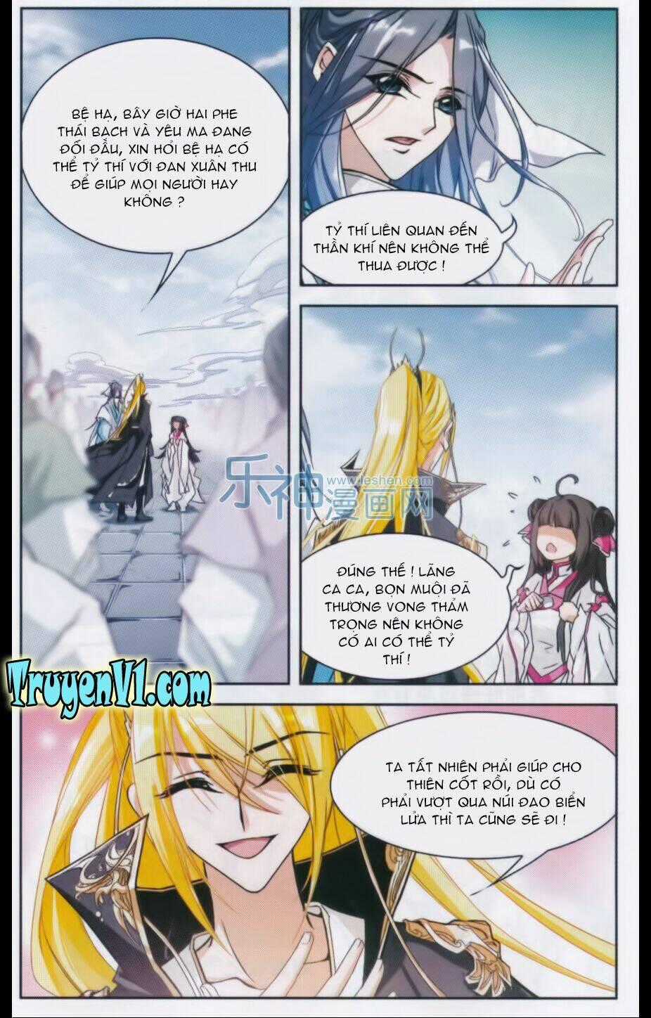 Hoa Thiên Cốt Chapter 103 trang 1