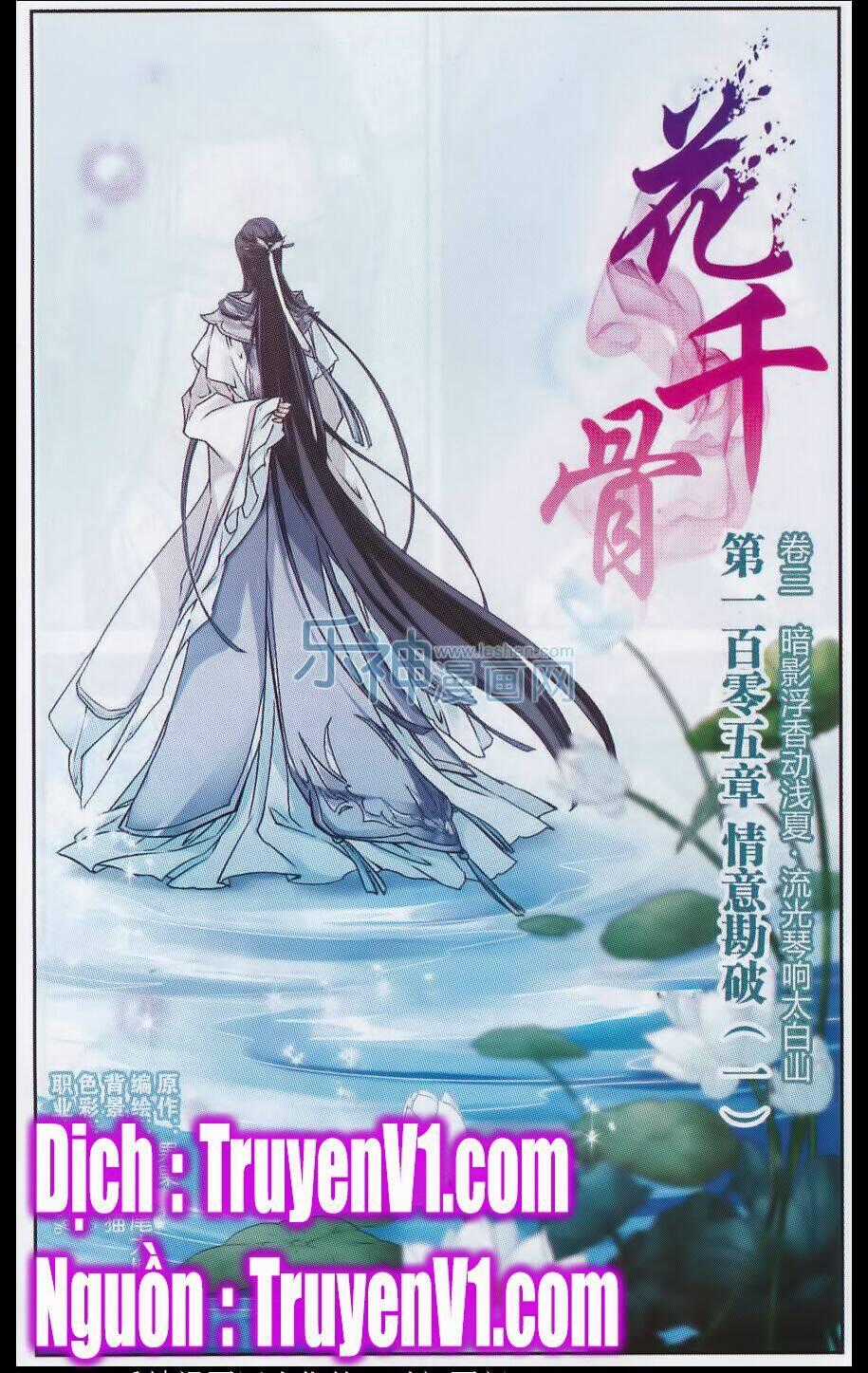 Hoa Thiên Cốt Chapter 105 trang 0