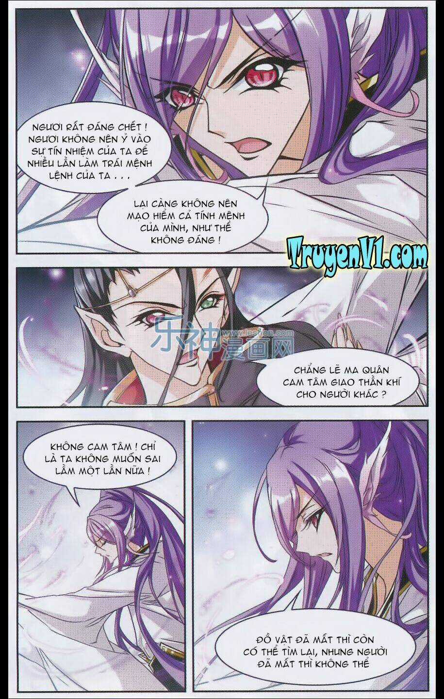 Hoa Thiên Cốt Chapter 105 trang 8