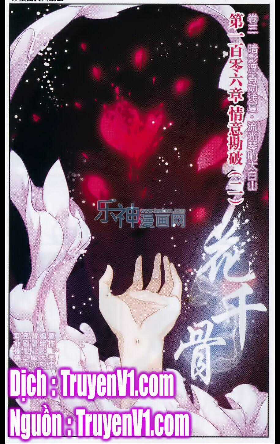 Hoa Thiên Cốt Chapter 106 trang 0