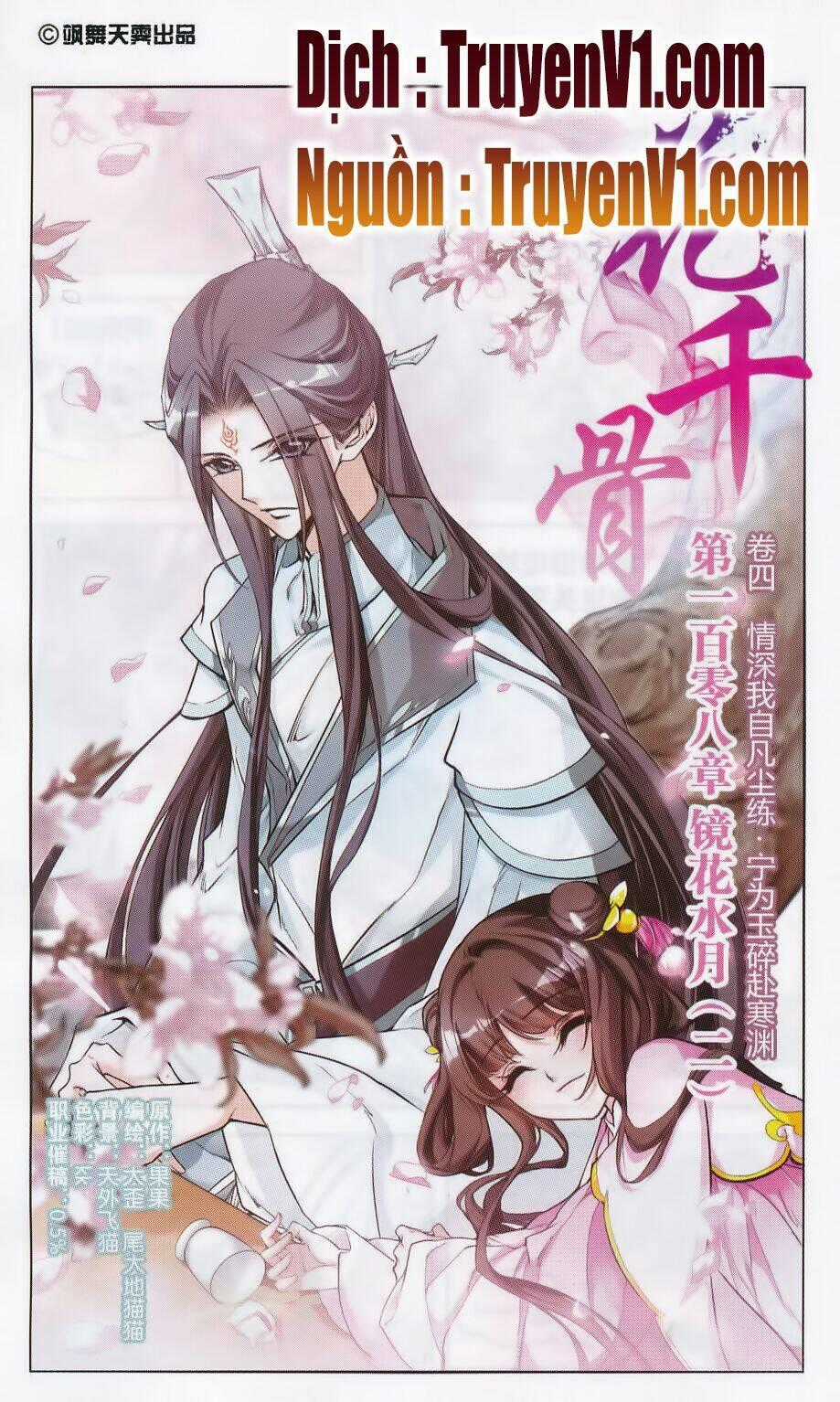 Hoa Thiên Cốt Chapter 108 trang 0
