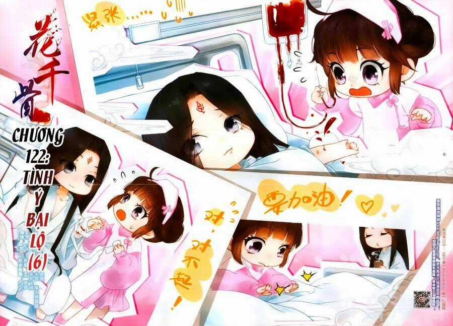Hoa Thiên Cốt Chapter 122 trang 0