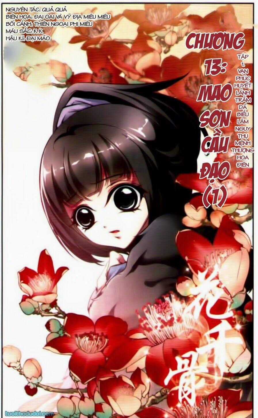 Hoa Thiên Cốt Chapter 13 trang 1