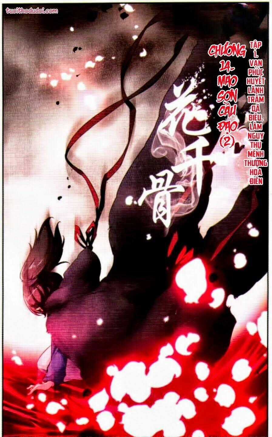 Hoa Thiên Cốt Chapter 14 trang 1