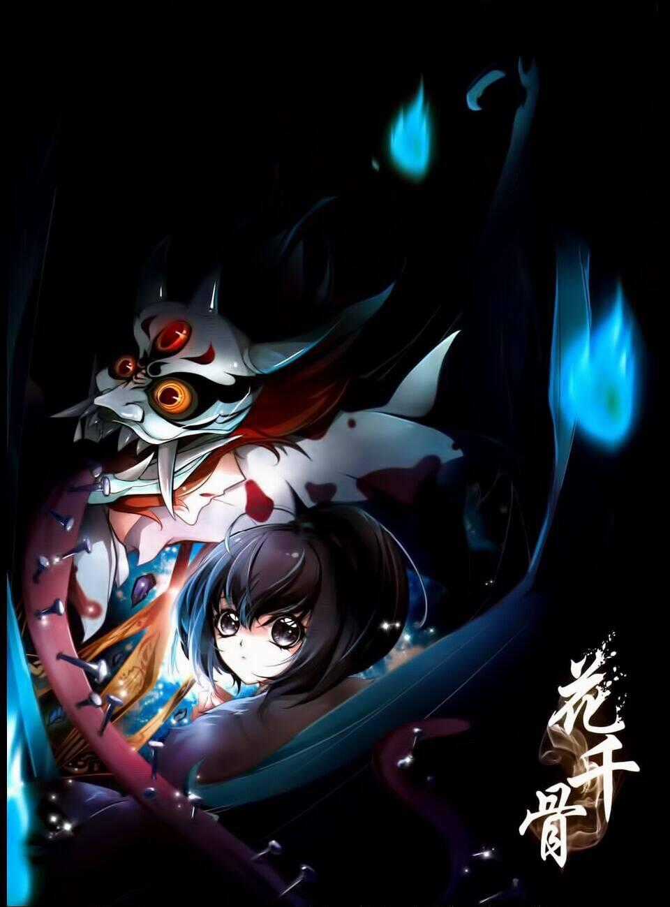 Hoa Thiên Cốt Chapter 17 trang 1