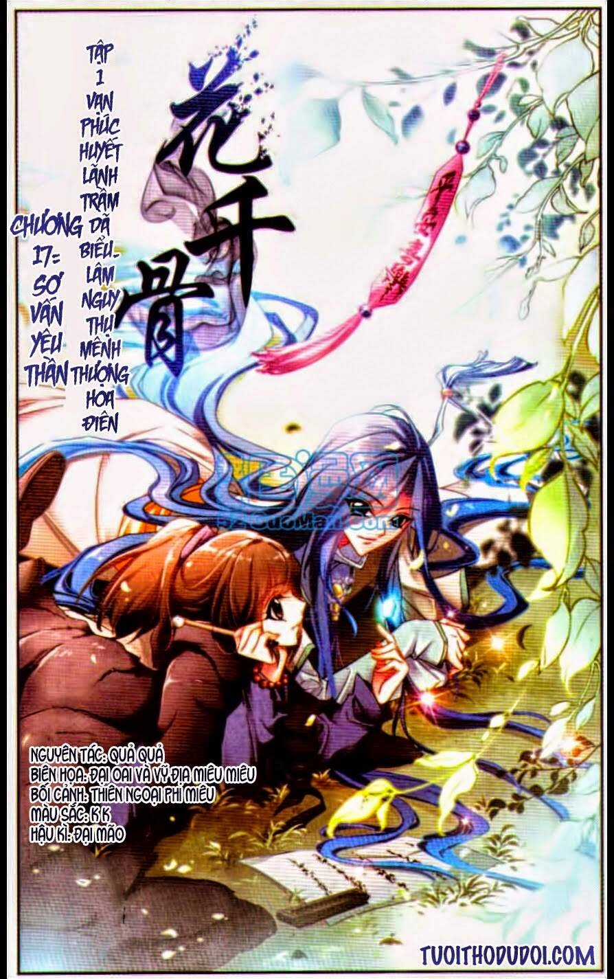 Hoa Thiên Cốt Chapter 17 trang 2