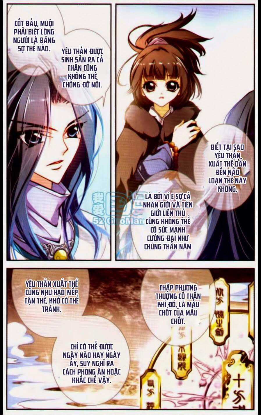 Hoa Thiên Cốt Chapter 17 trang 9