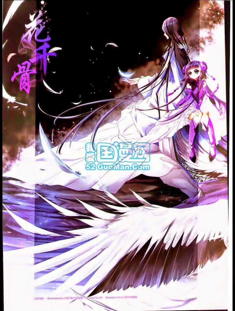 Hoa Thiên Cốt Chapter 20 trang 1