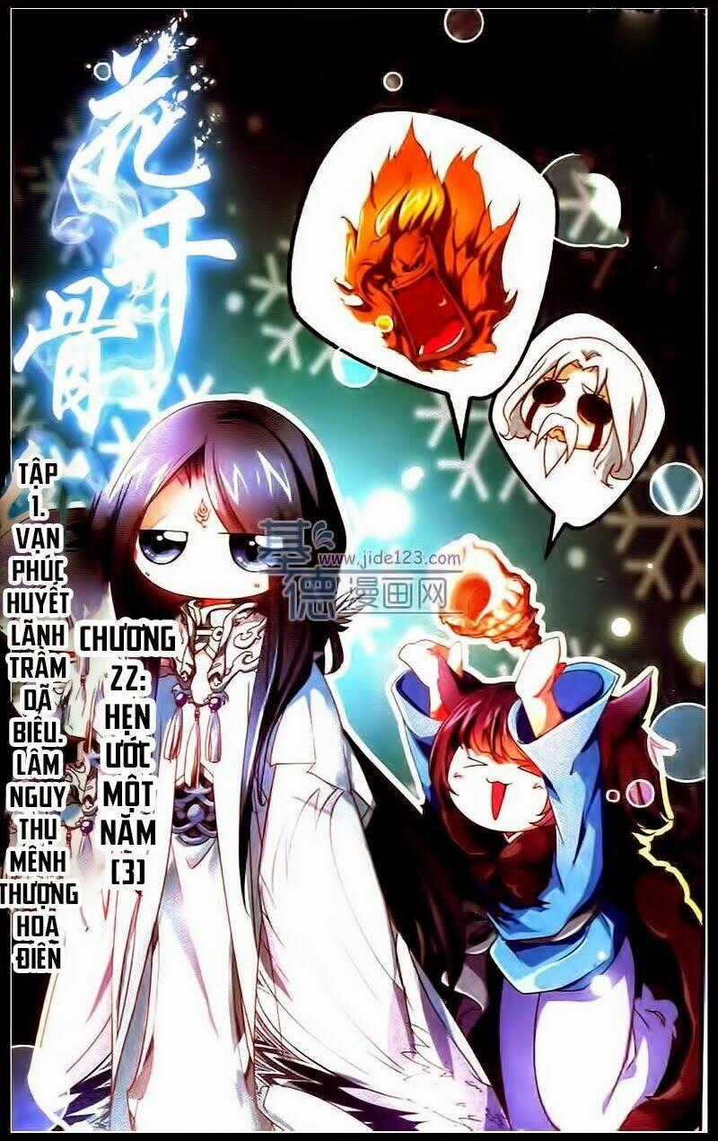 Hoa Thiên Cốt Chapter 22 trang 1