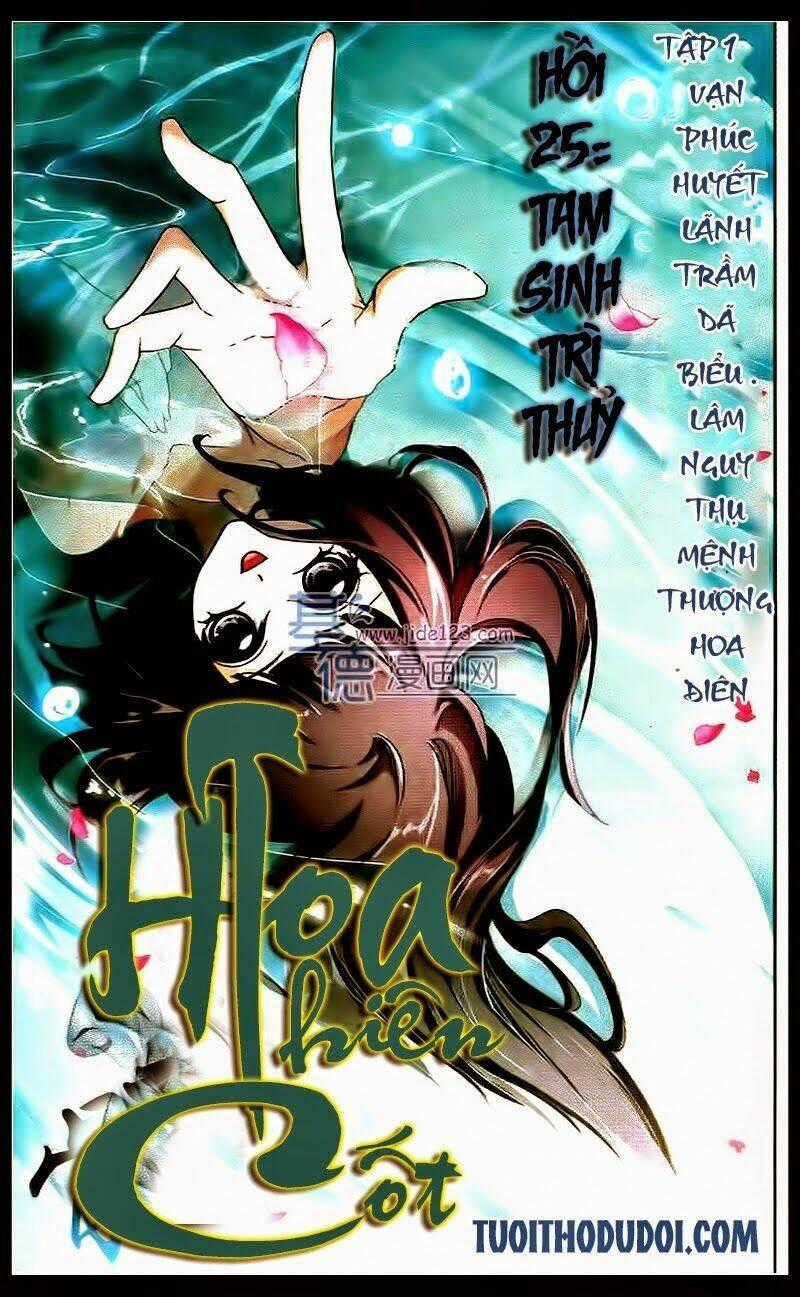 Hoa Thiên Cốt Chapter 25 trang 1