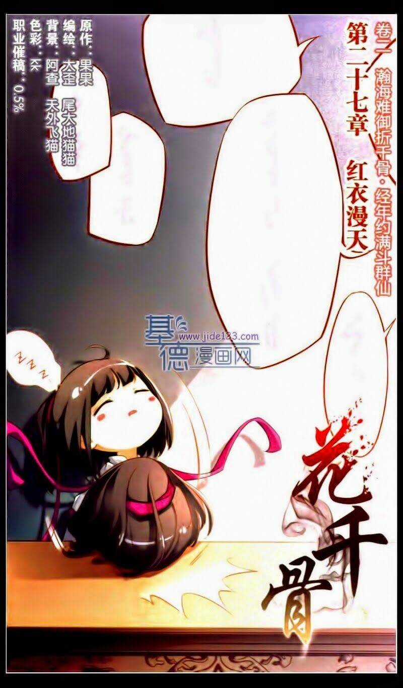 Hoa Thiên Cốt Chapter 27 trang 2